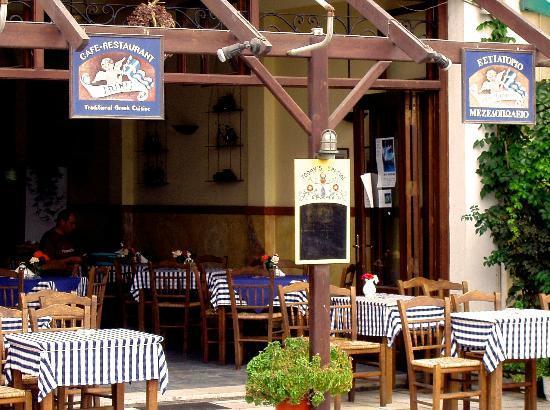 Irini's