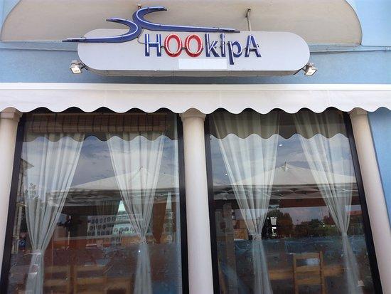 Hookipa Pizzeria Ristorante