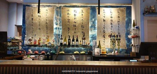 Hashimoto Ristorante Giapponese
