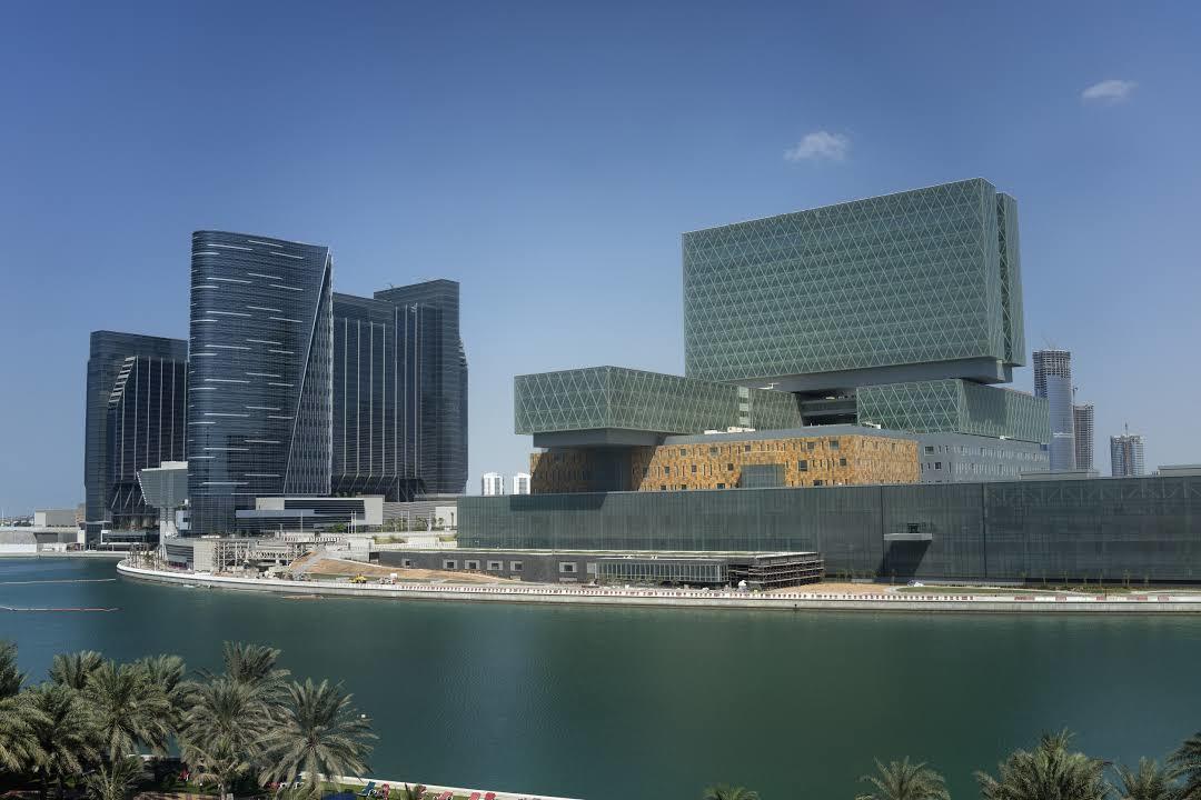 Al Maryah Island