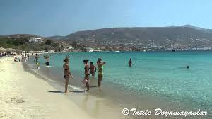 Marcello Beach
