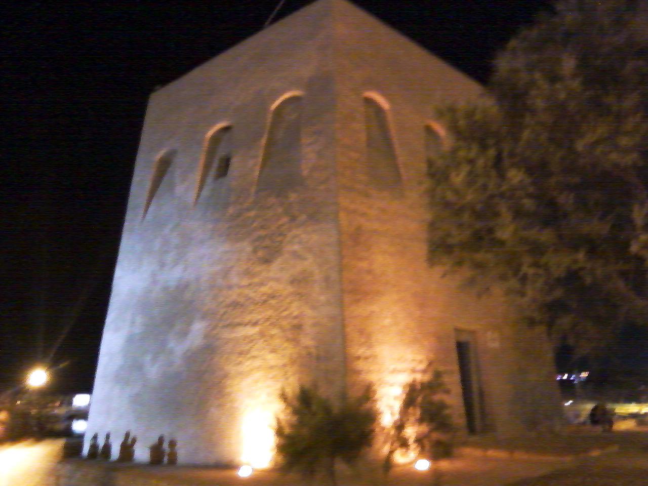Grotta Gaia
