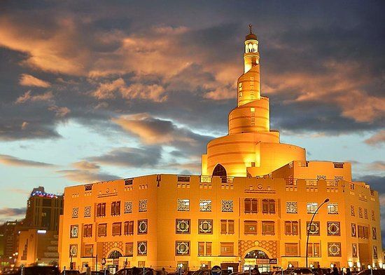 Centro culturale islamico di Fanar
