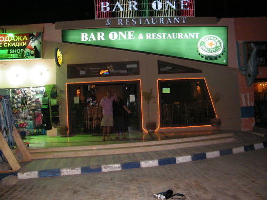 Bar1