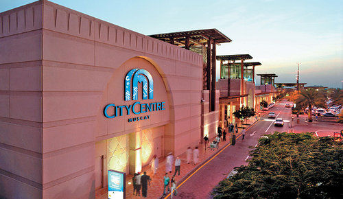 Centro commerciale Muscat City Centre