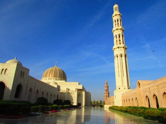 Grande Moschea del Sultano Qaboos